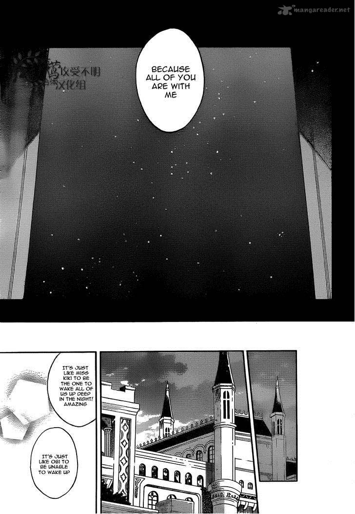 Akagami No Shirayukihime 53 20
