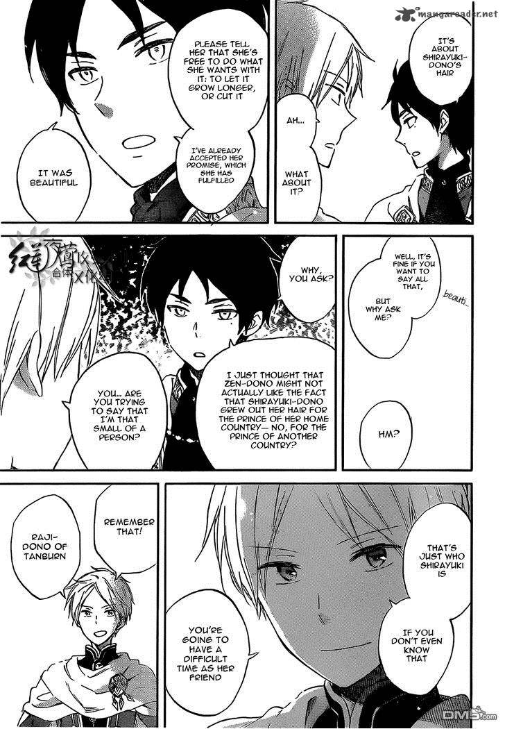 Akagami No Shirayukihime 53 22