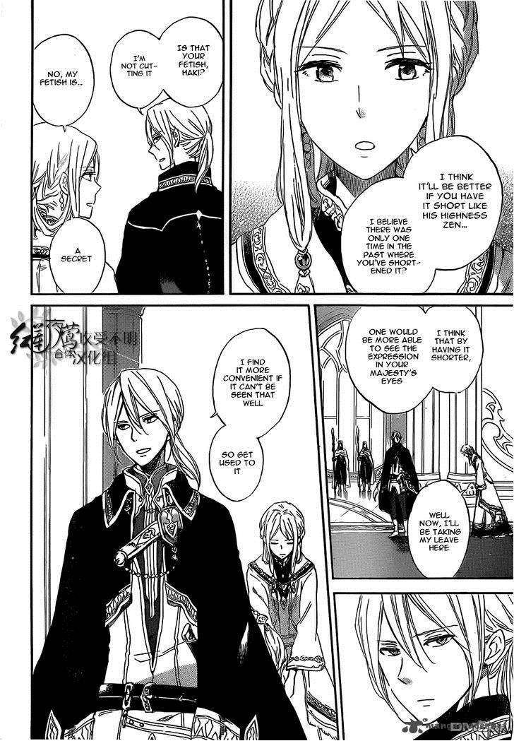 Akagami No Shirayukihime 53 25