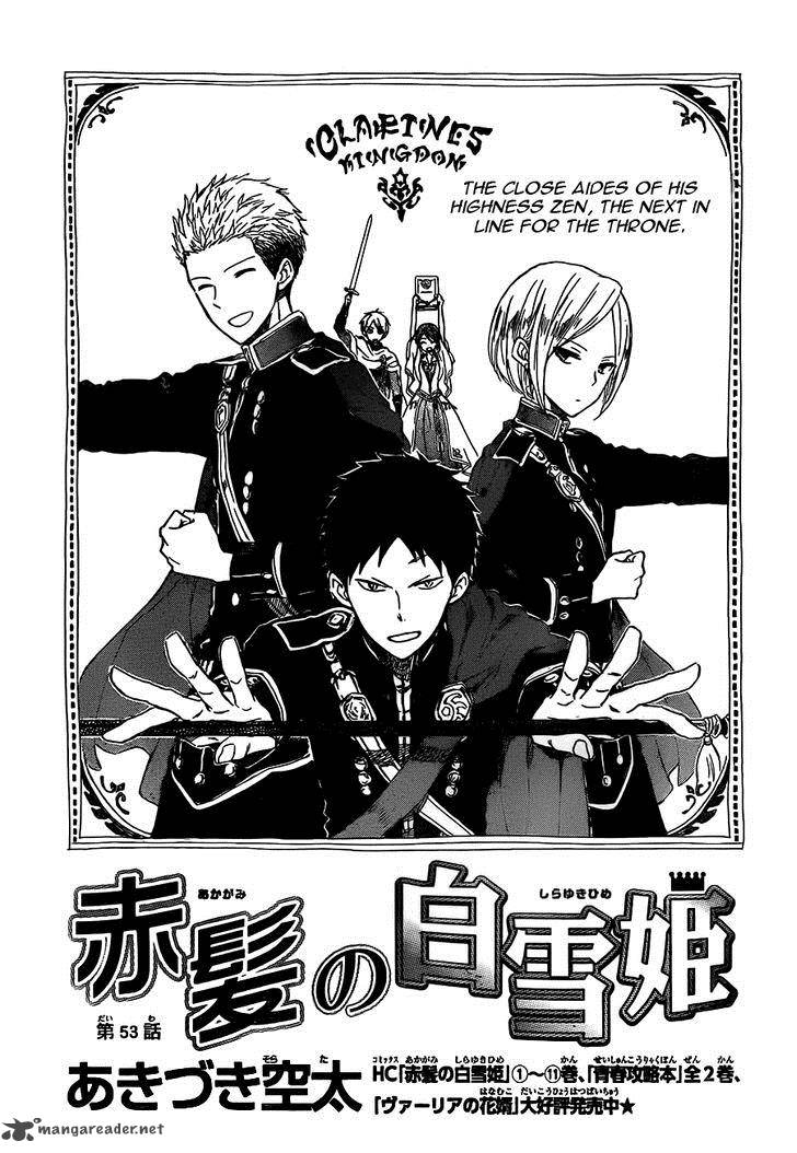 Akagami No Shirayukihime 53 3
