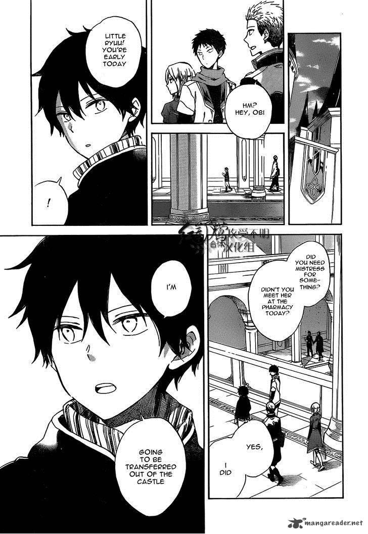 Akagami No Shirayukihime 53 30