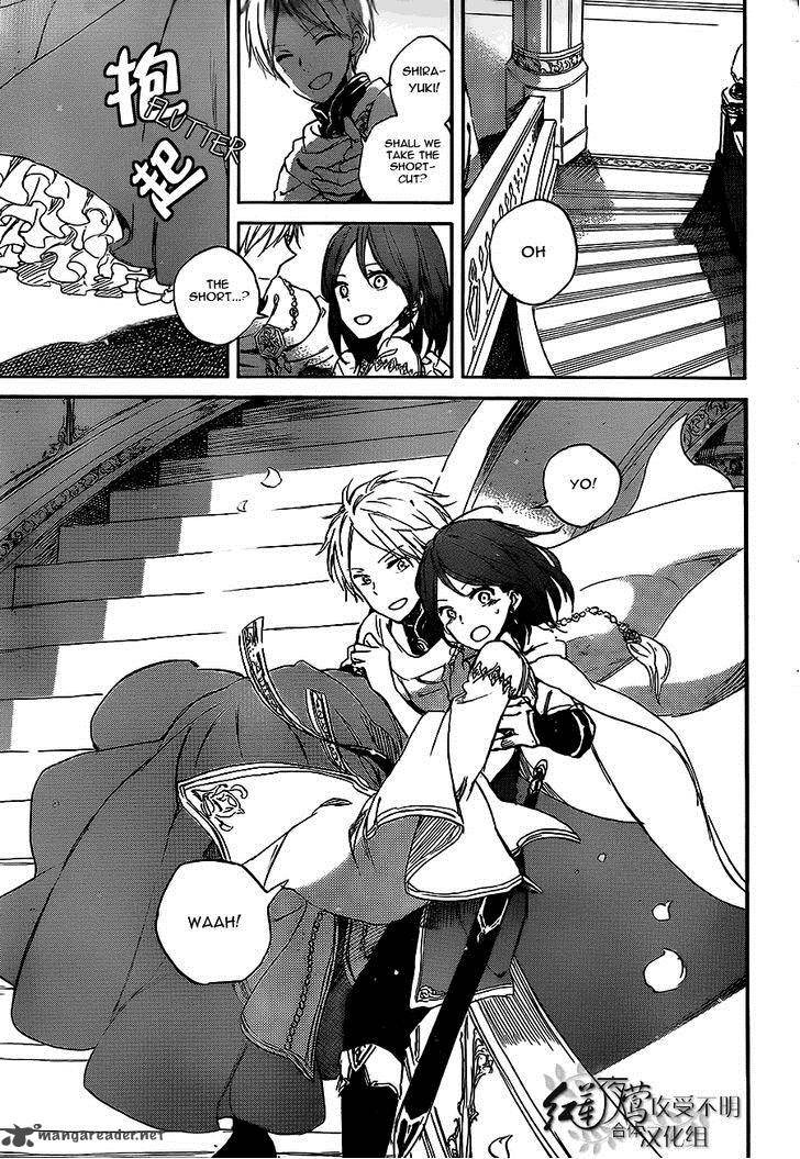 Akagami No Shirayukihime 53 4