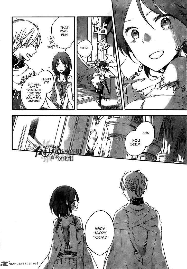 Akagami No Shirayukihime 53 5