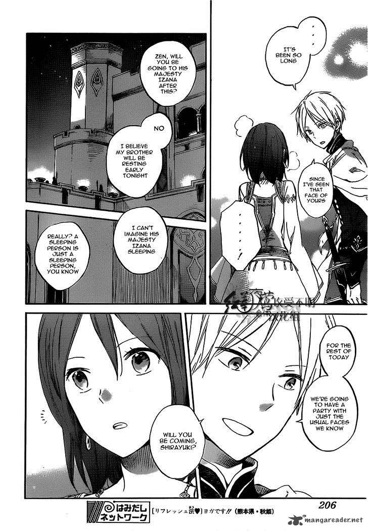 Akagami No Shirayukihime 53 7