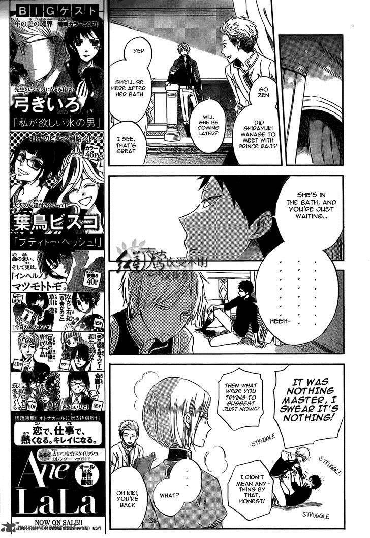 Akagami No Shirayukihime 53 8