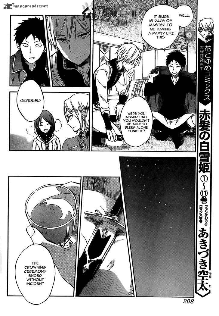 Akagami No Shirayukihime 53 9