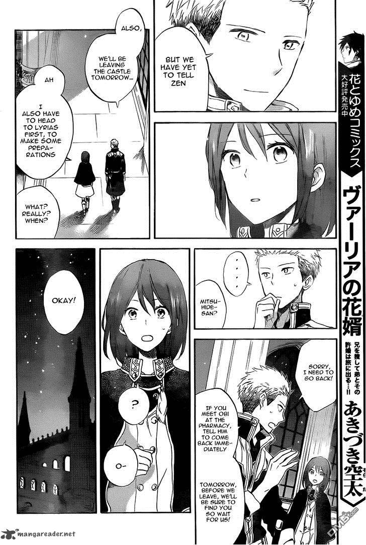 Akagami No Shirayukihime 54 17