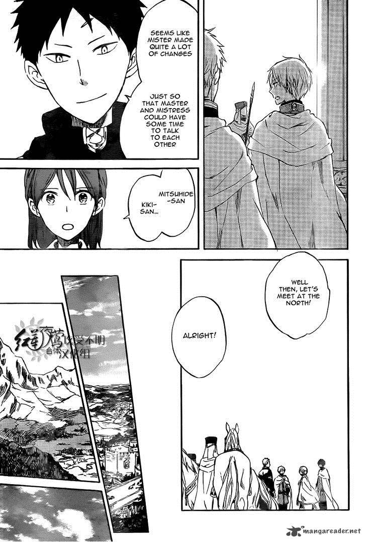 Akagami No Shirayukihime 54 20