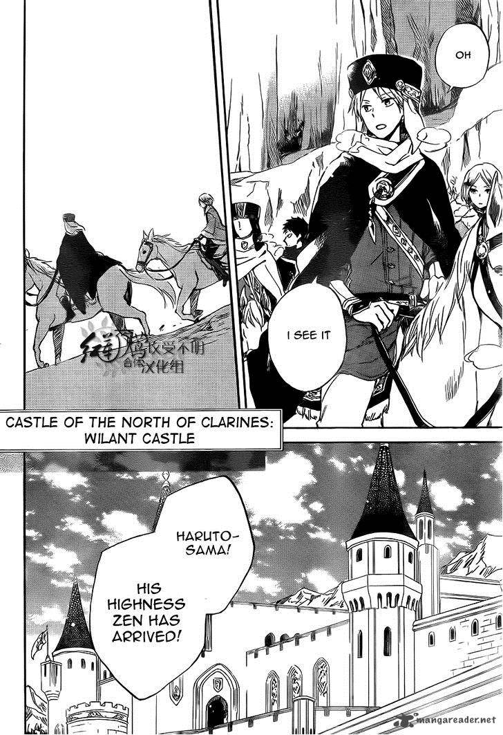 Akagami No Shirayukihime 54 21