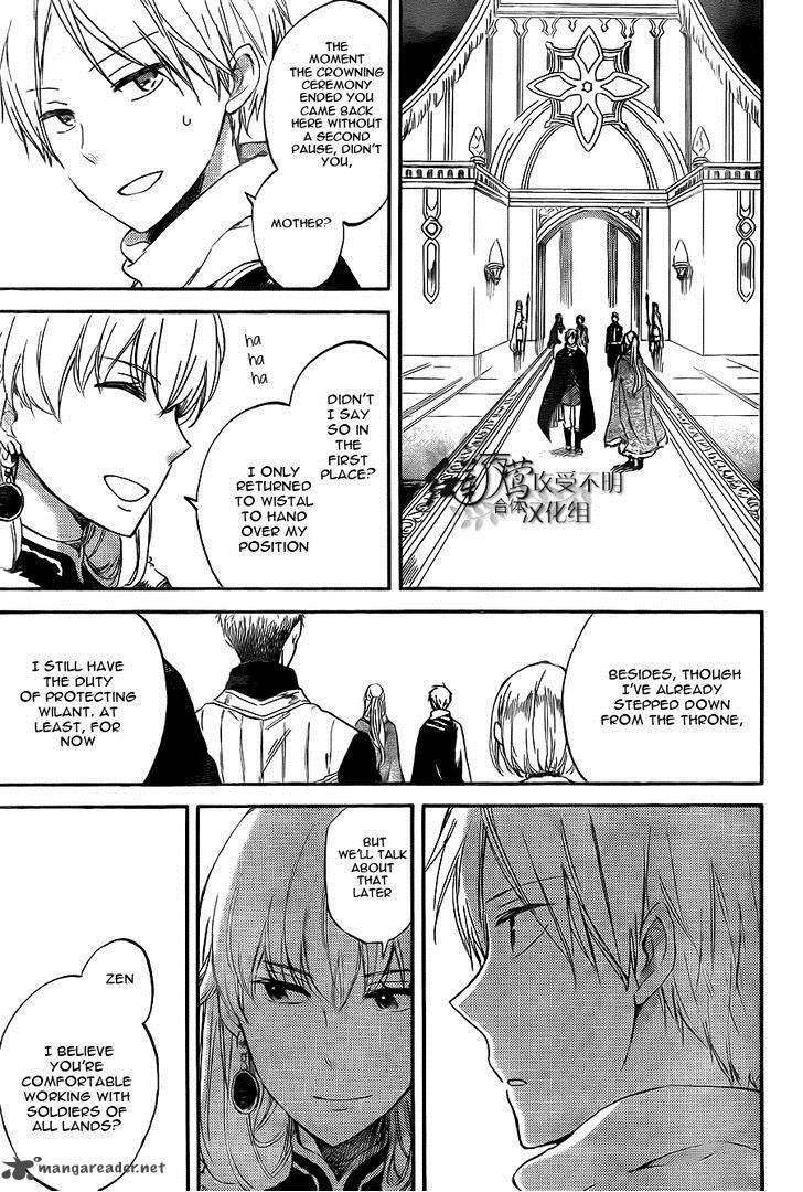Akagami No Shirayukihime 54 22