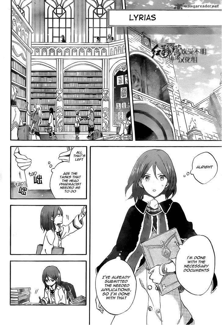 Akagami No Shirayukihime 54 25