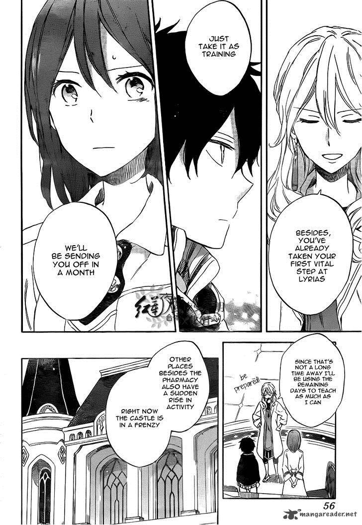 Akagami No Shirayukihime 54 7