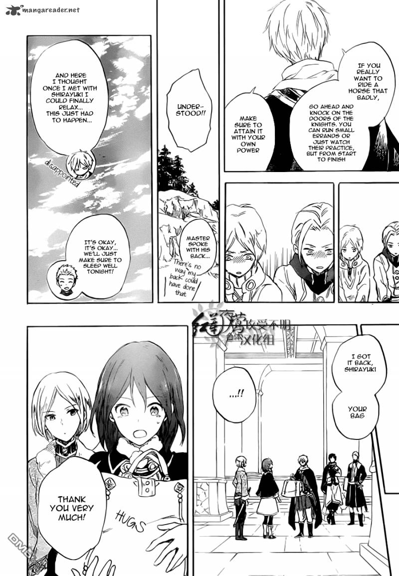 Akagami No Shirayukihime 55 15