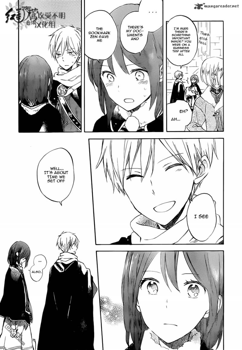 Akagami No Shirayukihime 55 16