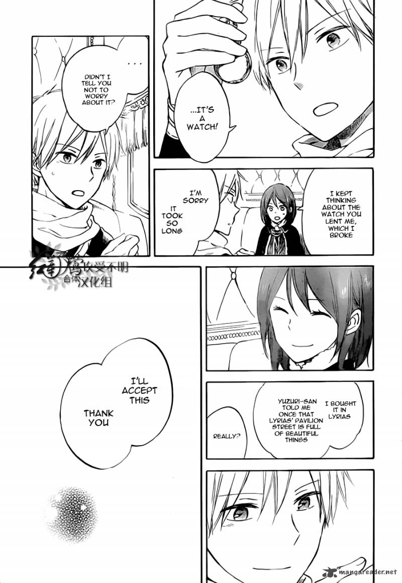 Akagami No Shirayukihime 55 24