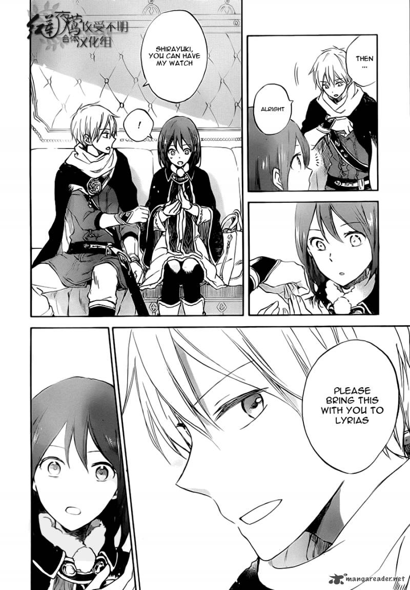 Akagami No Shirayukihime 55 25