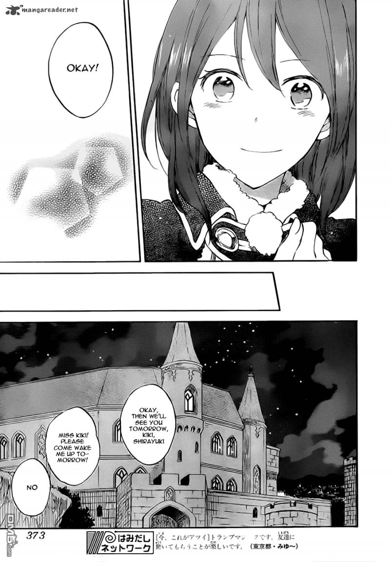 Akagami No Shirayukihime 55 26