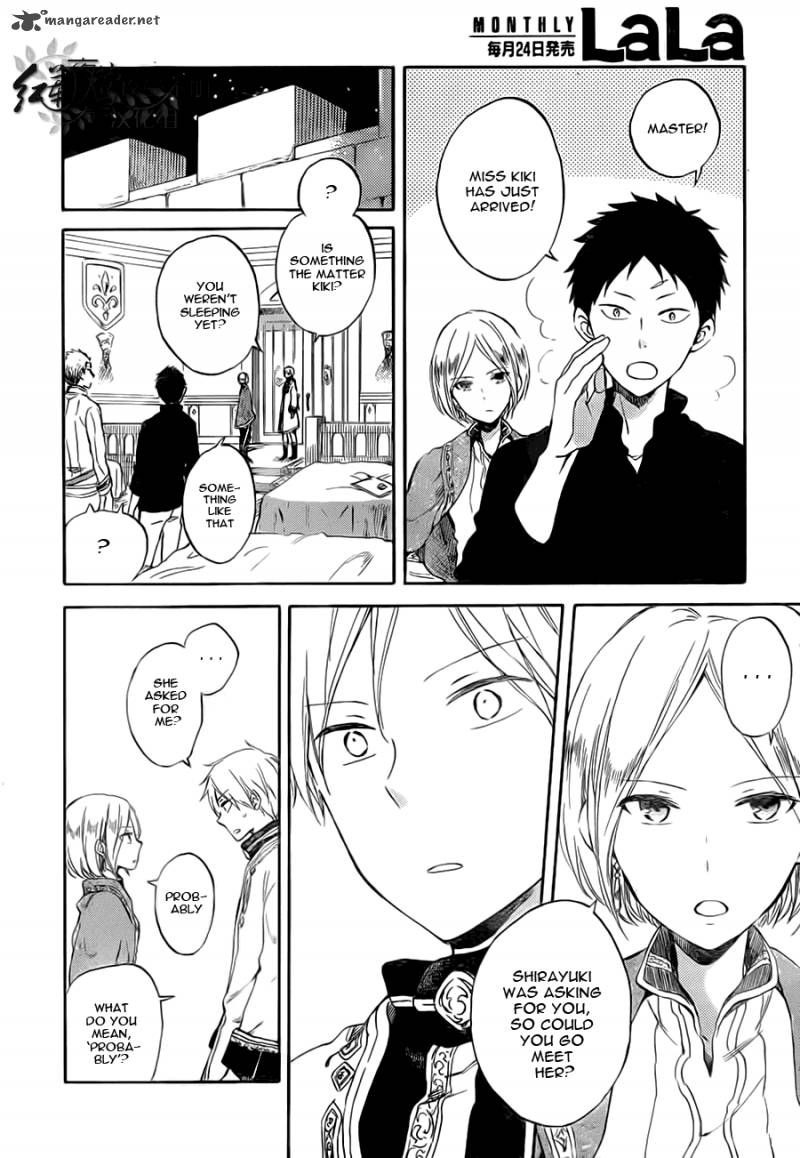 Akagami No Shirayukihime 55 29