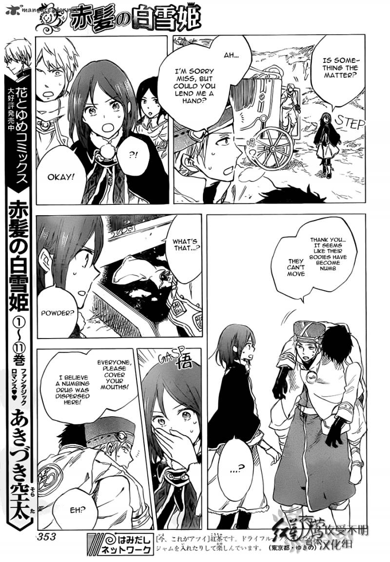 Akagami No Shirayukihime 55 6
