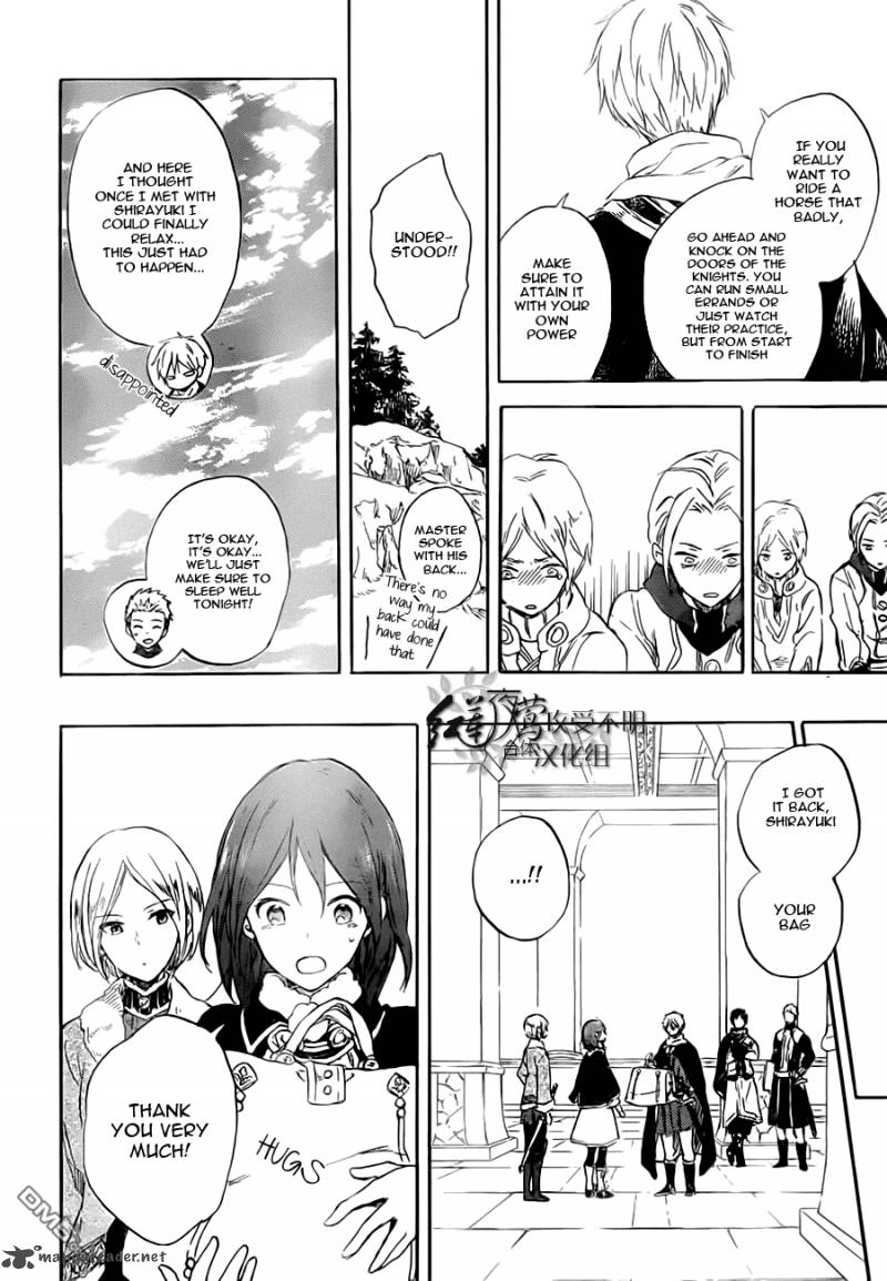 Akagami No Shirayukihime 56 15