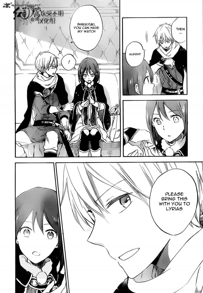 Akagami No Shirayukihime 56 25