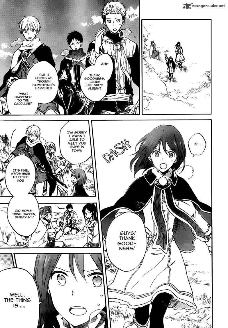 Akagami No Shirayukihime 56 4