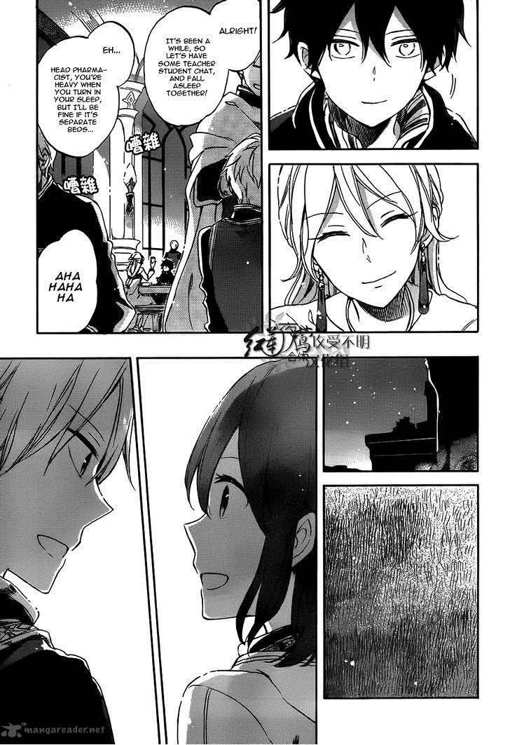 Akagami No Shirayukihime 57 18