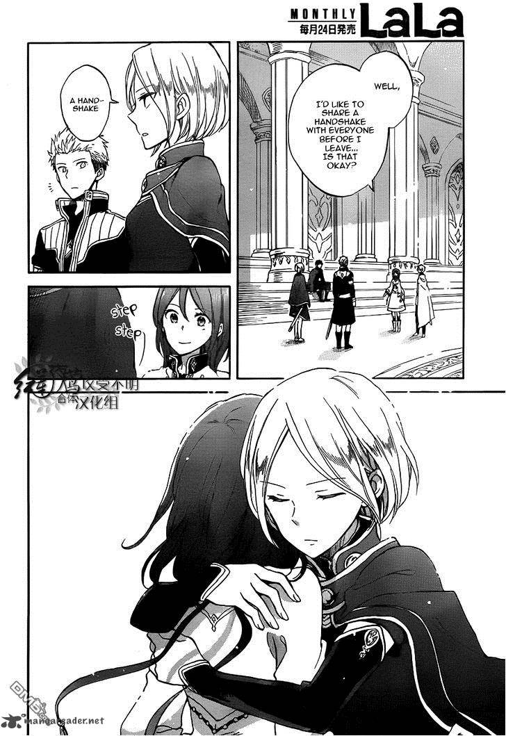 Akagami No Shirayukihime 57 22