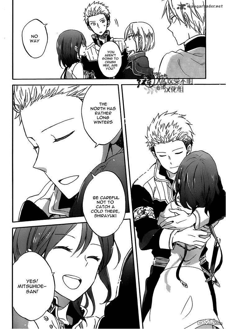 Akagami No Shirayukihime 57 24