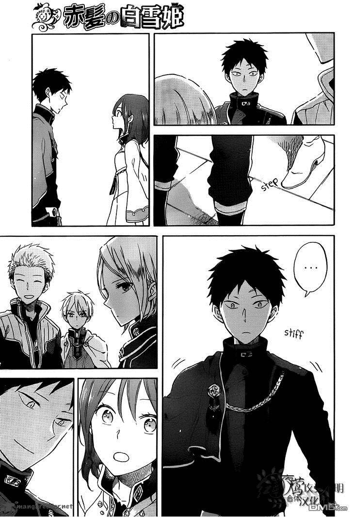 Akagami No Shirayukihime 57 25