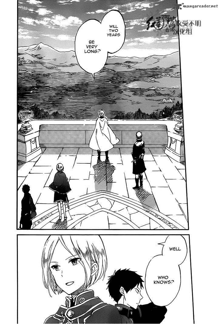 Akagami No Shirayukihime 57 30