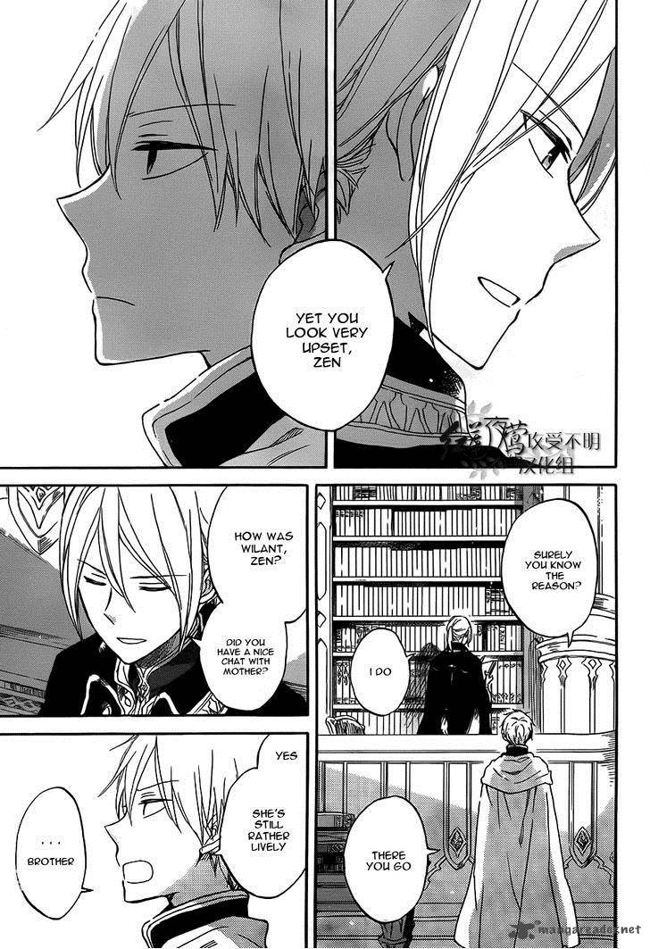 Akagami No Shirayukihime 57 4