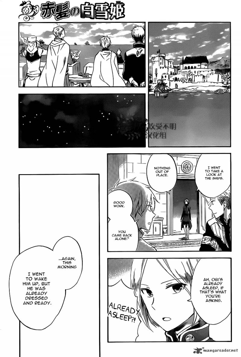 Akagami No Shirayukihime 58 10
