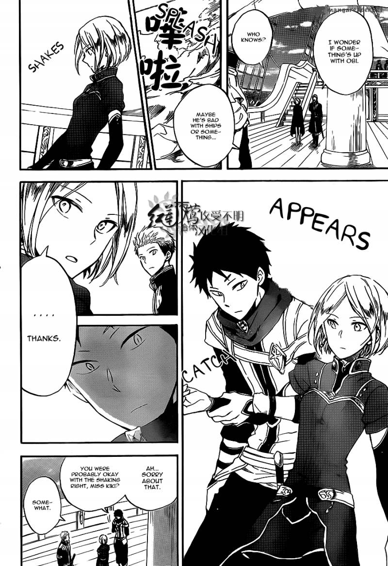 Akagami No Shirayukihime 58 11