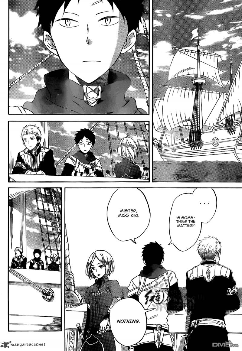 Akagami No Shirayukihime 58 23