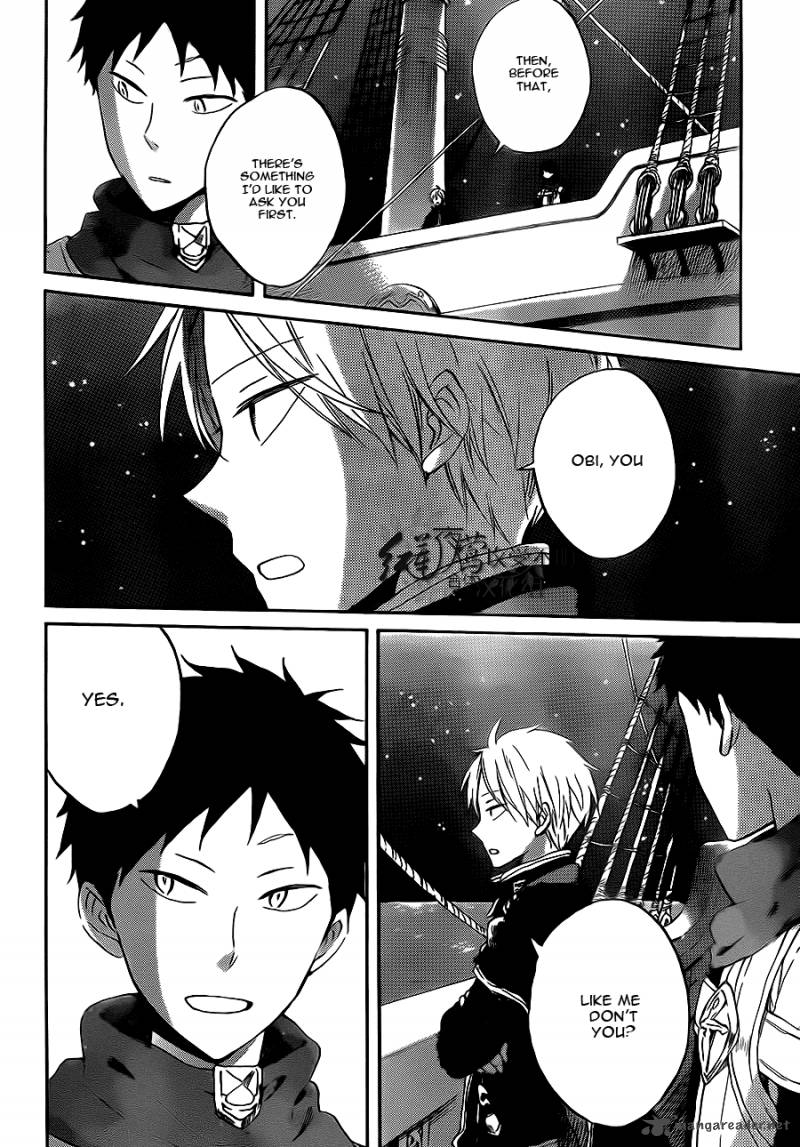 Akagami No Shirayukihime 58 27