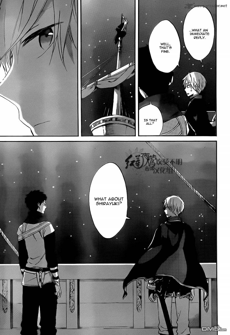 Akagami No Shirayukihime 58 28