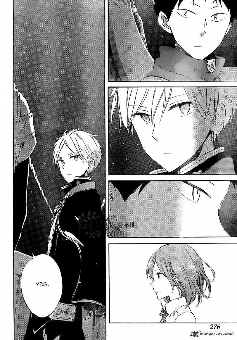 Akagami No Shirayukihime 58 29