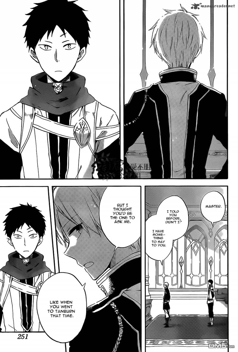 Akagami No Shirayukihime 58 4