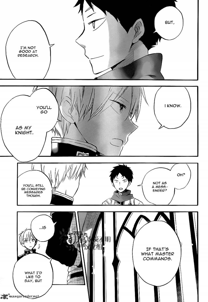 Akagami No Shirayukihime 58 6