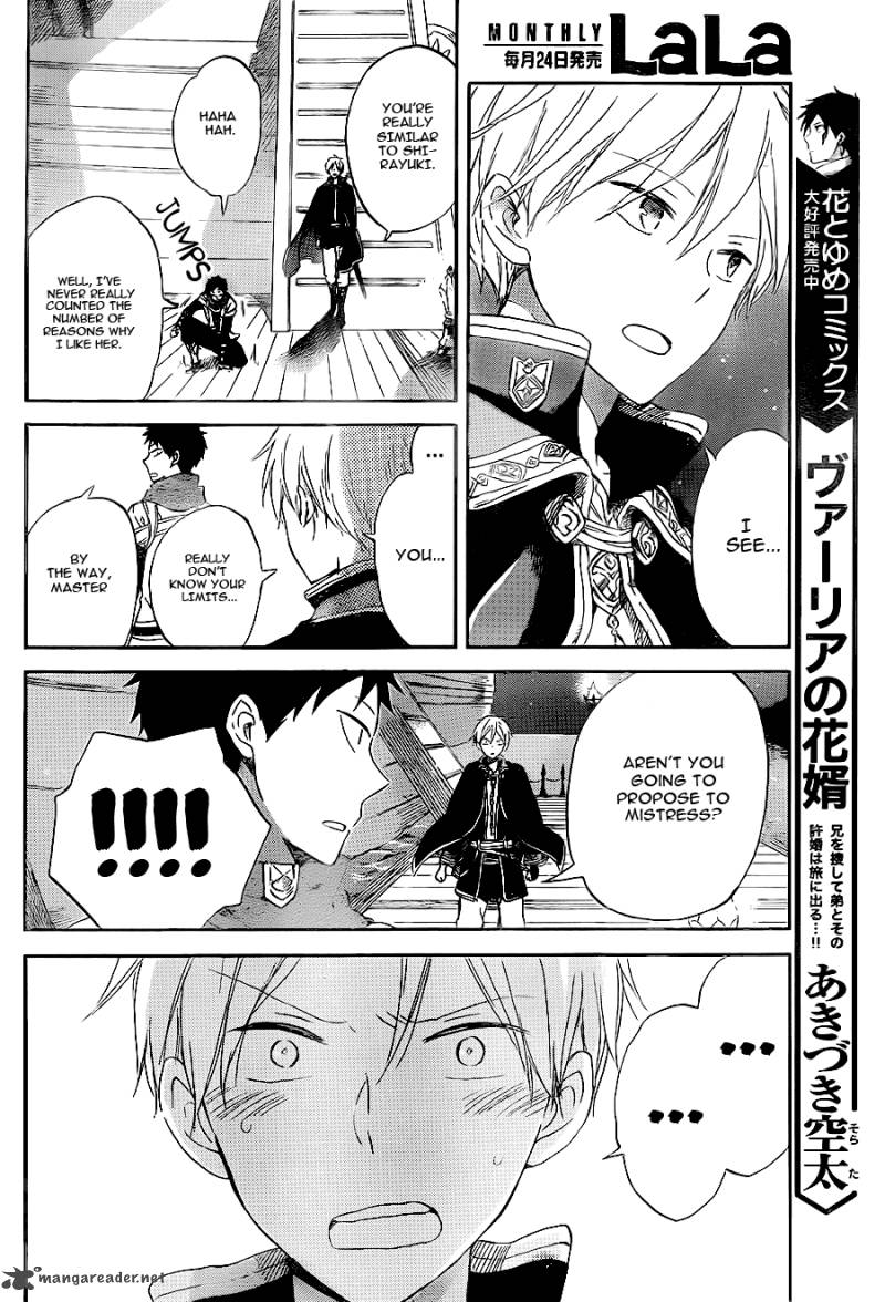 Akagami No Shirayukihime 59 14