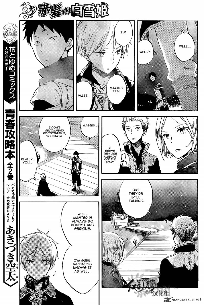 Akagami No Shirayukihime 59 15