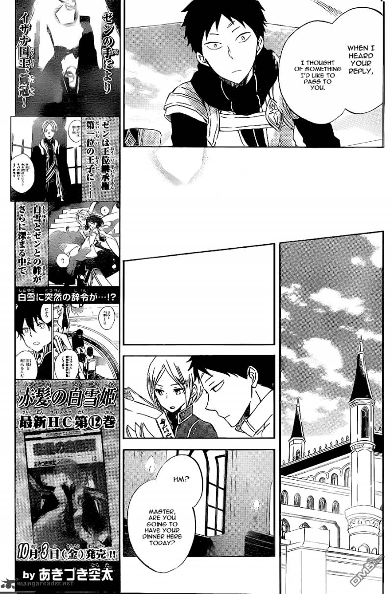 Akagami No Shirayukihime 59 19