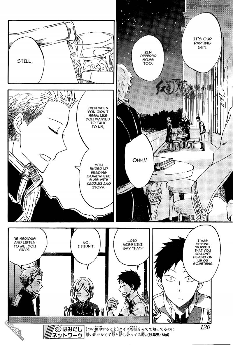 Akagami No Shirayukihime 59 22