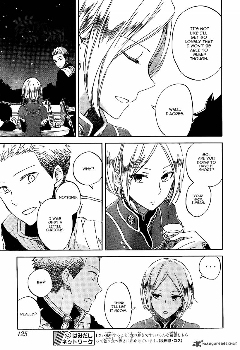 Akagami No Shirayukihime 59 27