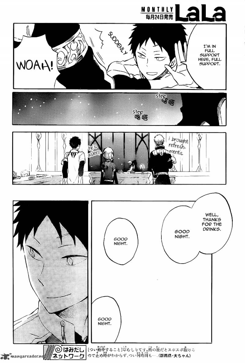 Akagami No Shirayukihime 59 28