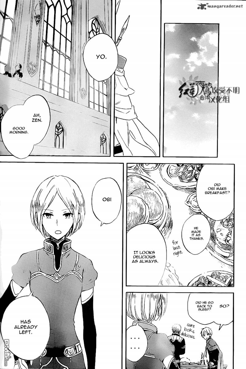 Akagami No Shirayukihime 59 29