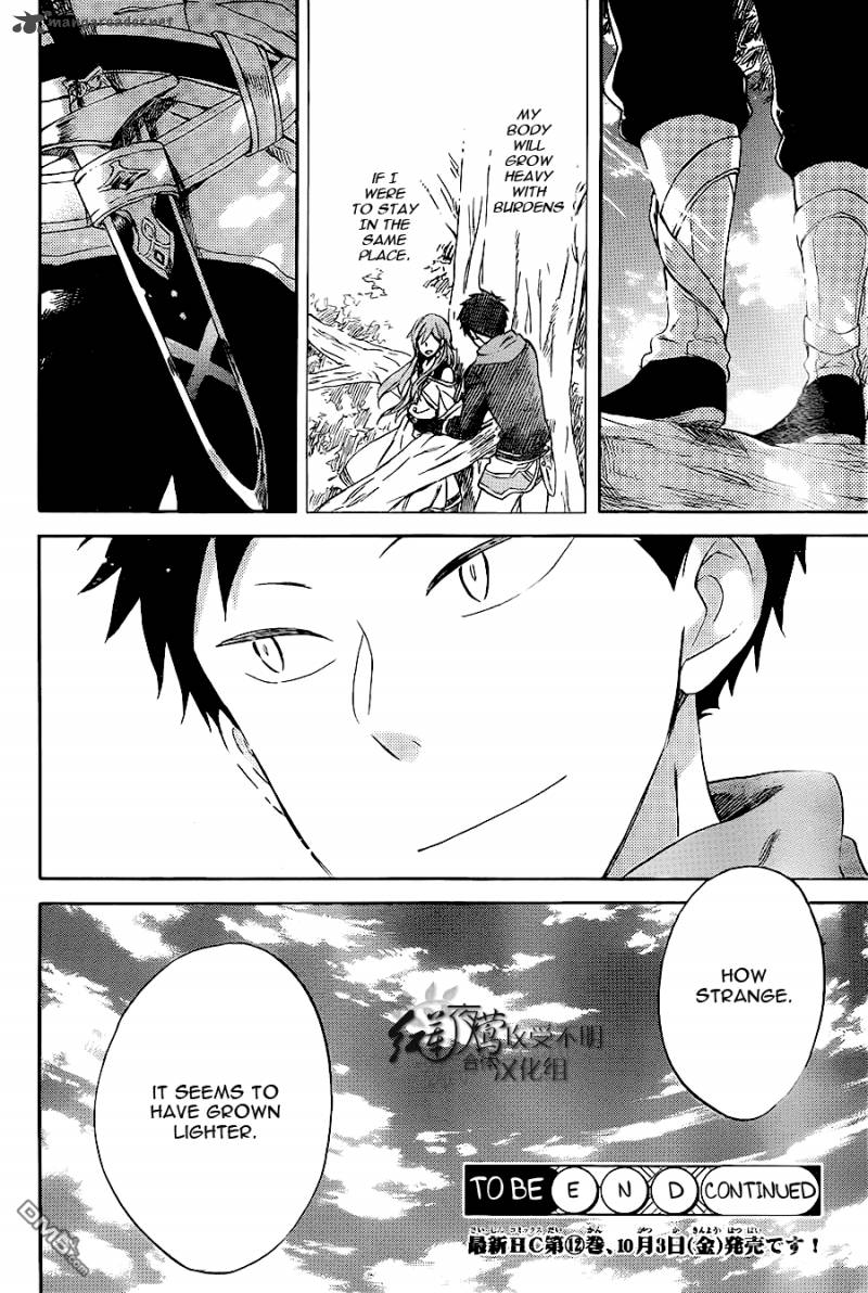 Akagami No Shirayukihime 59 32
