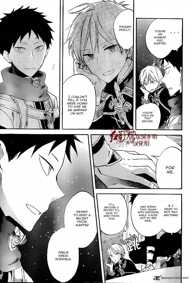 Akagami No Shirayukihime 59 5