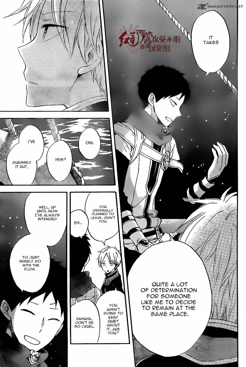 Akagami No Shirayukihime 59 7